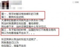 女子爆料保险公司视频,揭露行业潜规则，真相令人震惊