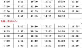 和平小店名单爆料最新版