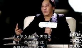 内地娱乐圈黑幕真实爆料,真实爆料背后的惊人内幕