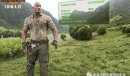 吃鸡最新爆料1月12日,揭秘游戏新内容与更新亮点