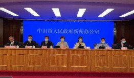 中山医科大医生爆料新闻,揭露医疗行业潜规则与真相